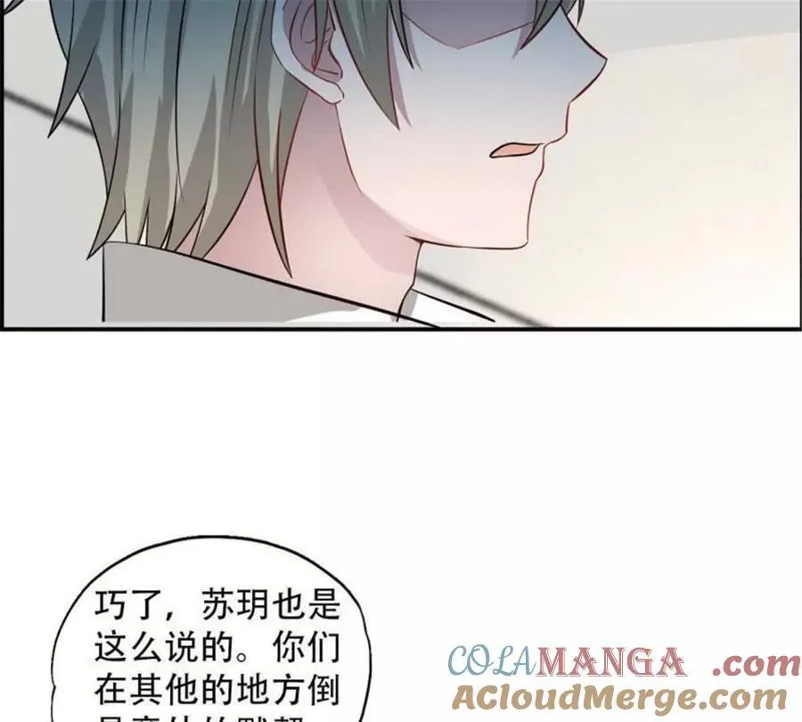 第193话28