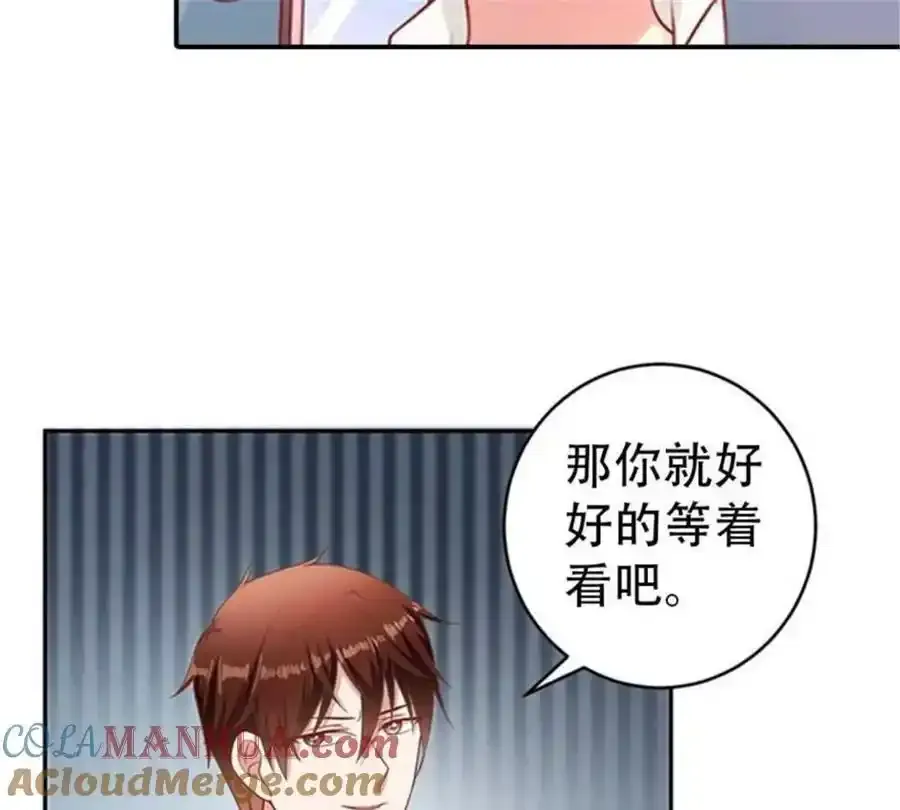 第158话34