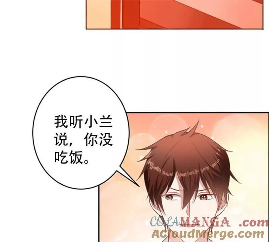第198话2