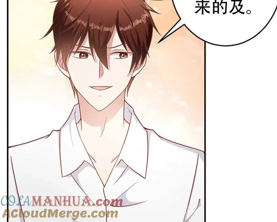 第135话24