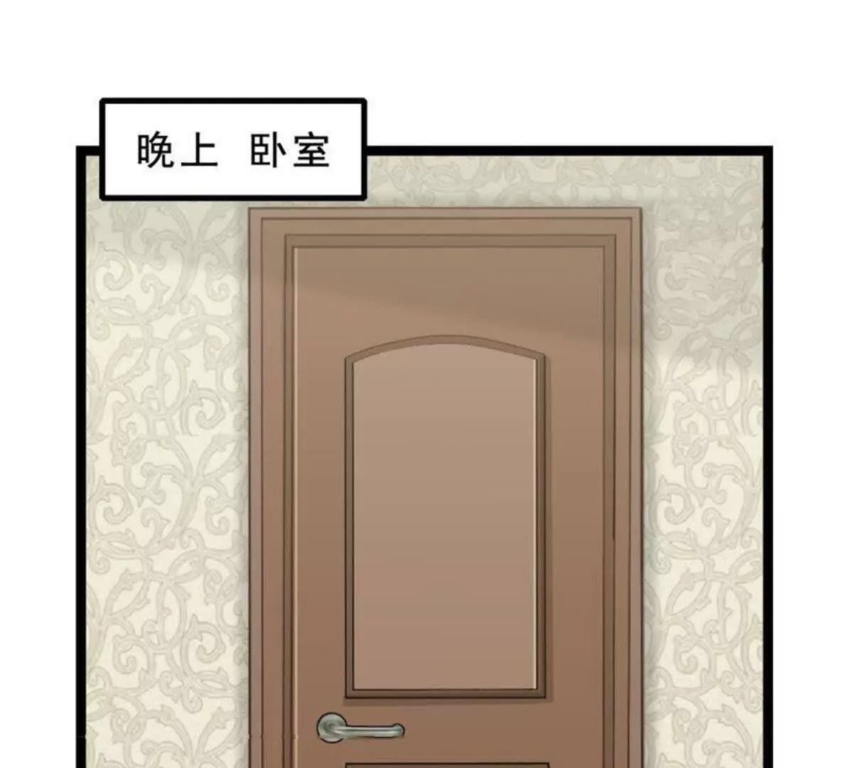 第22话10