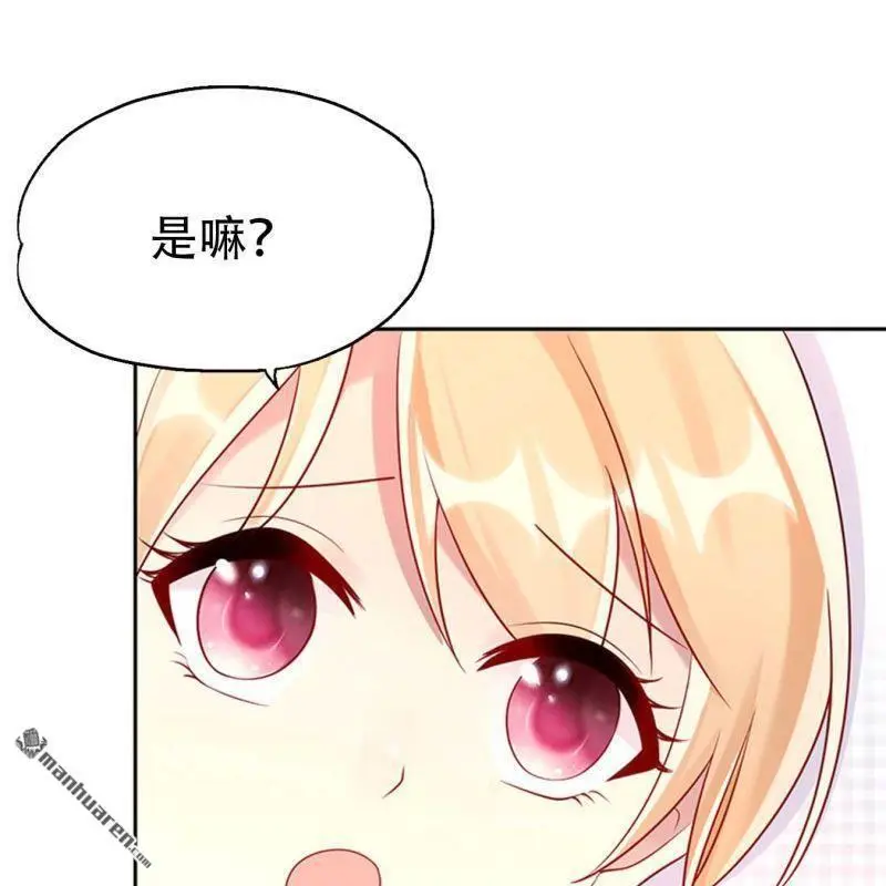 第121回17