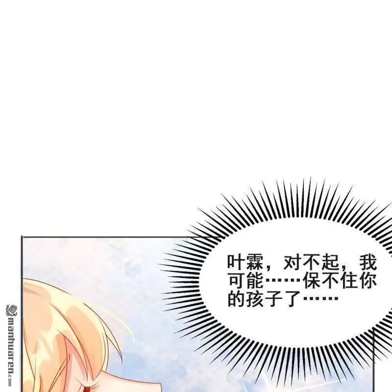 第64回48