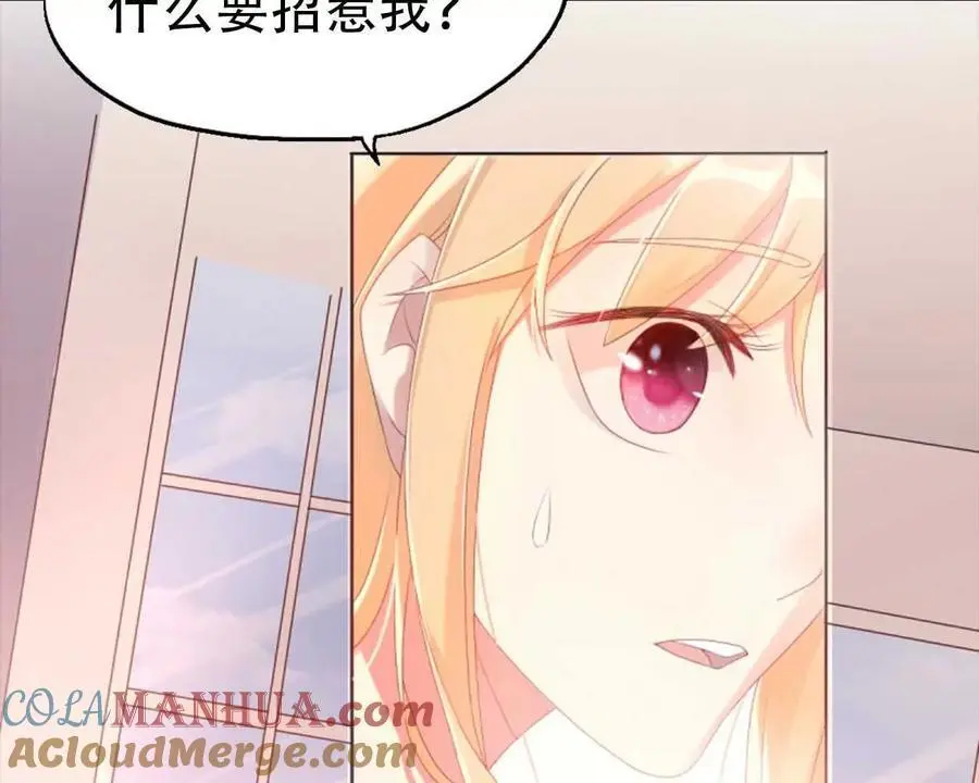 第144话22