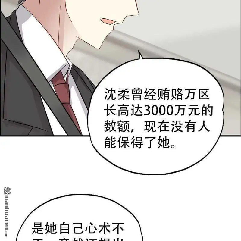 第69回18