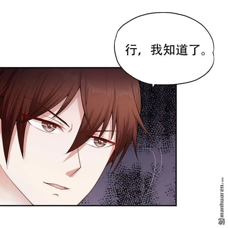 第79回16
