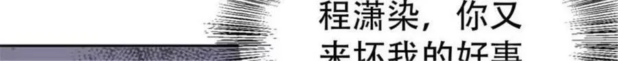 第175话9