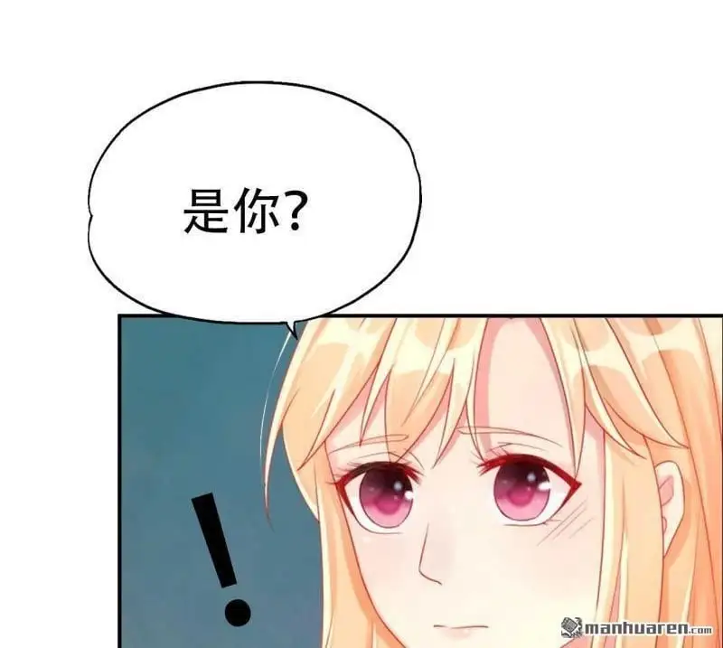 第90回20
