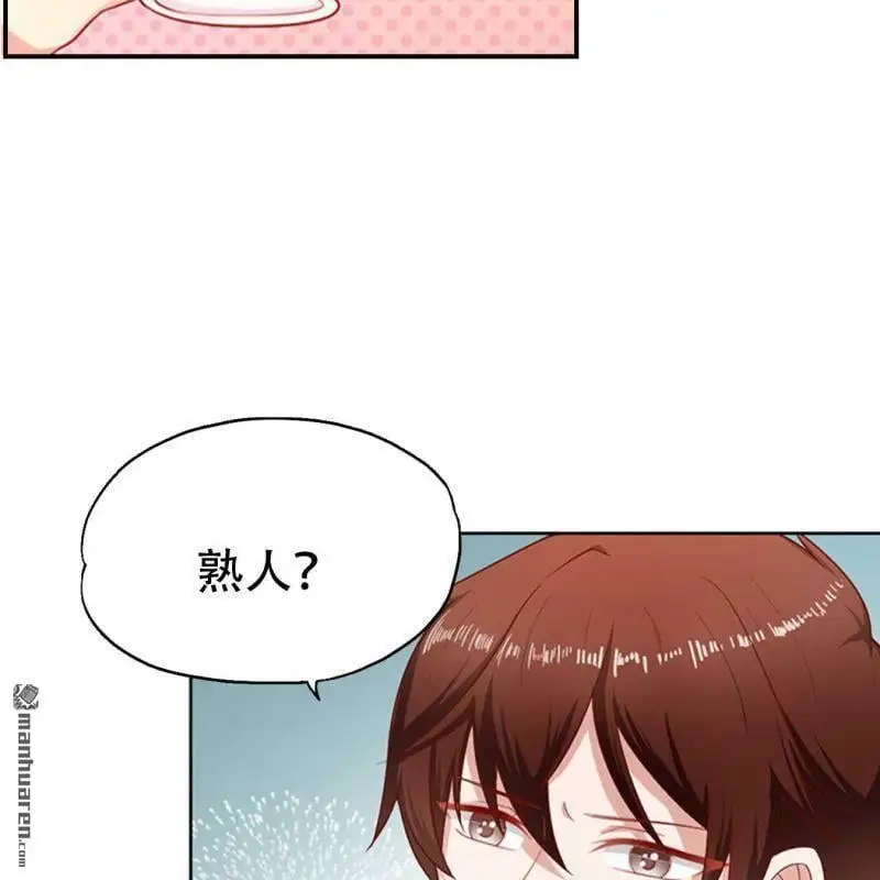 第116回5