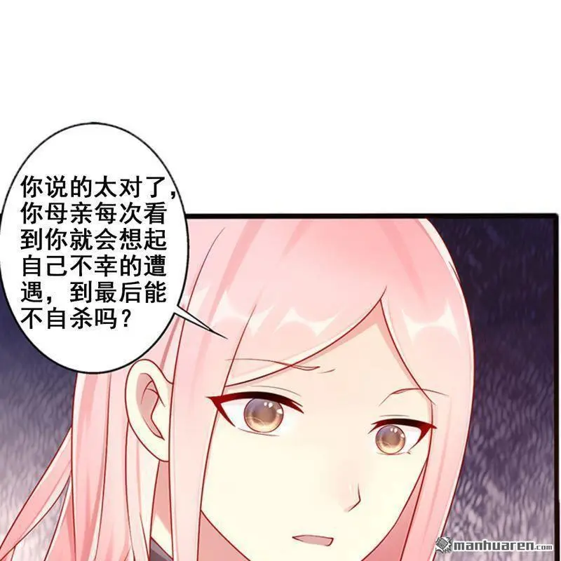 第64回6