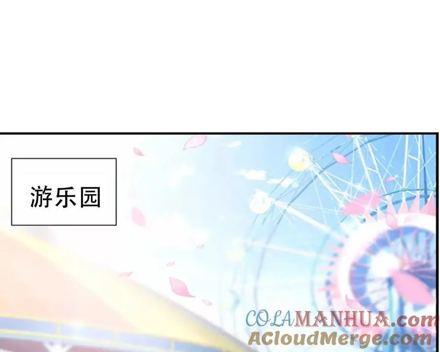 第147话22