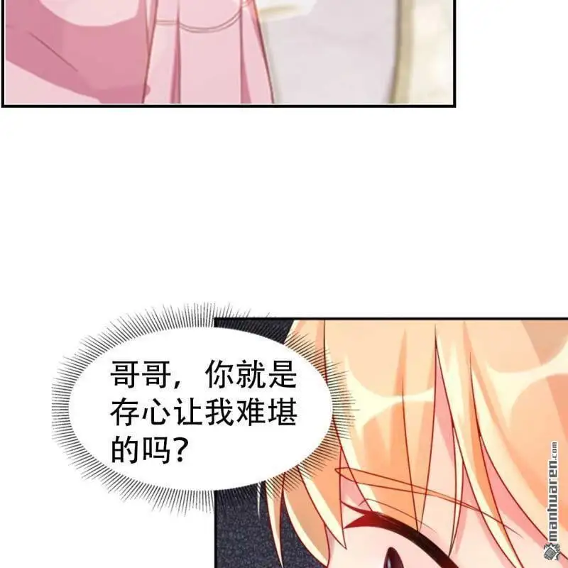 第86回15