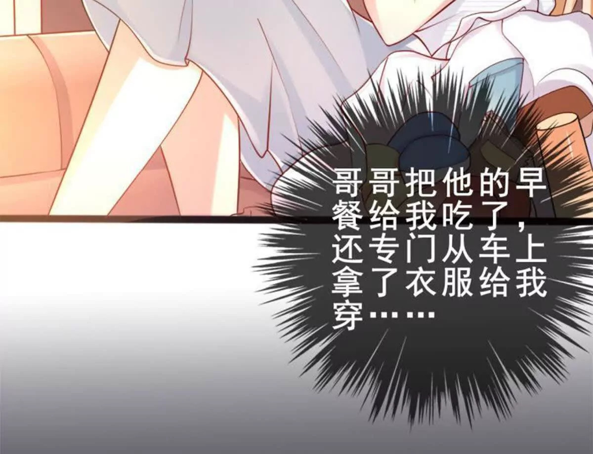 第3话13