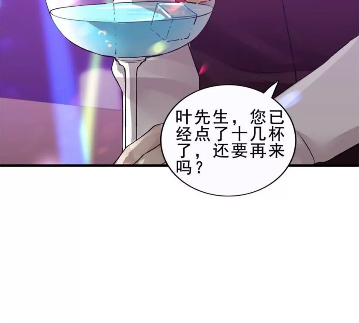 第19话2