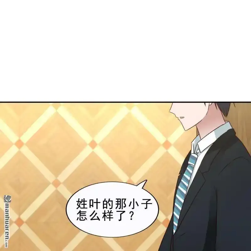 第59回42