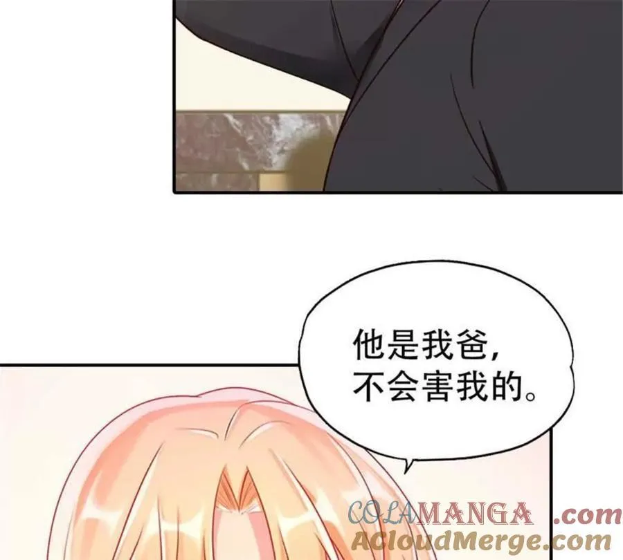 第183话24