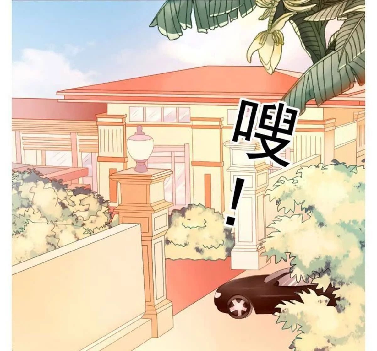 第1话49
