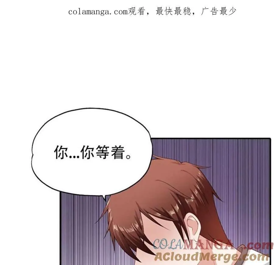 第179话0