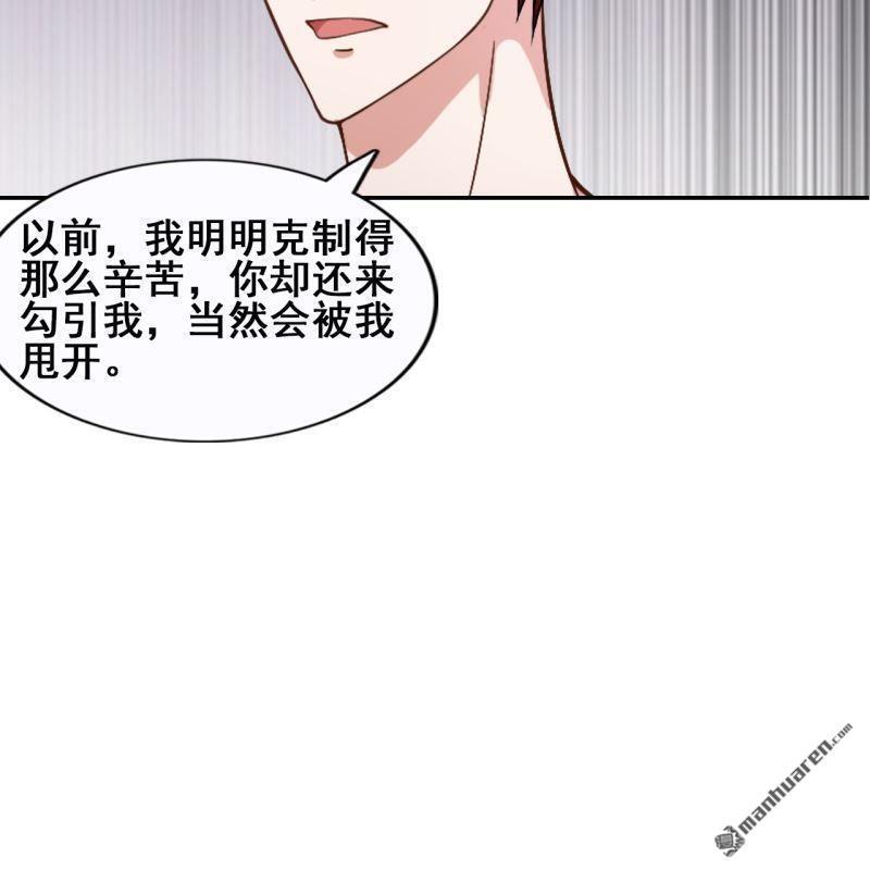第47回45