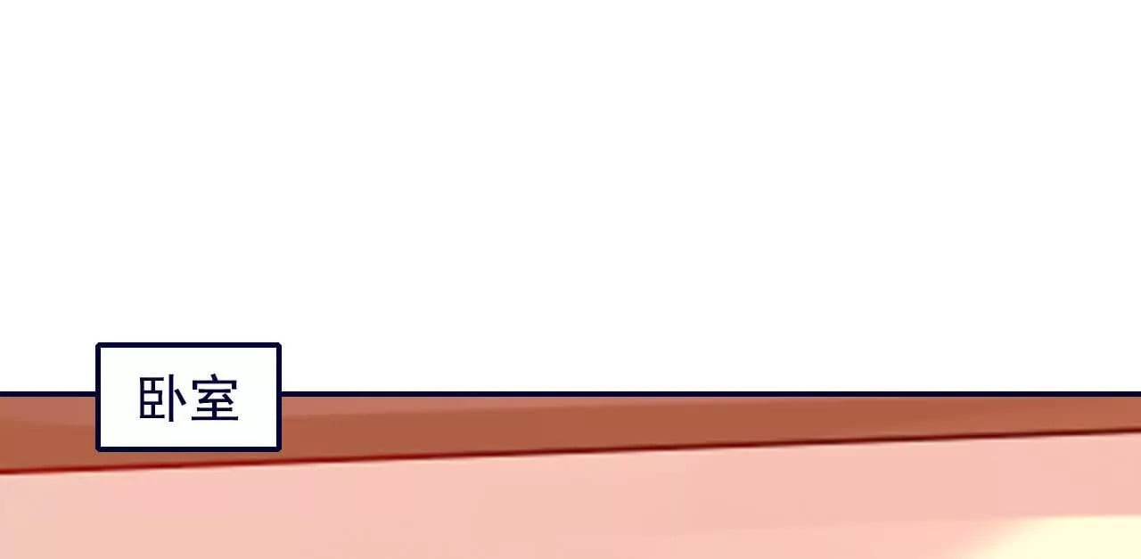 第37话75