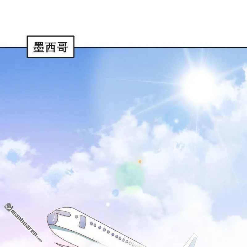 第65回54