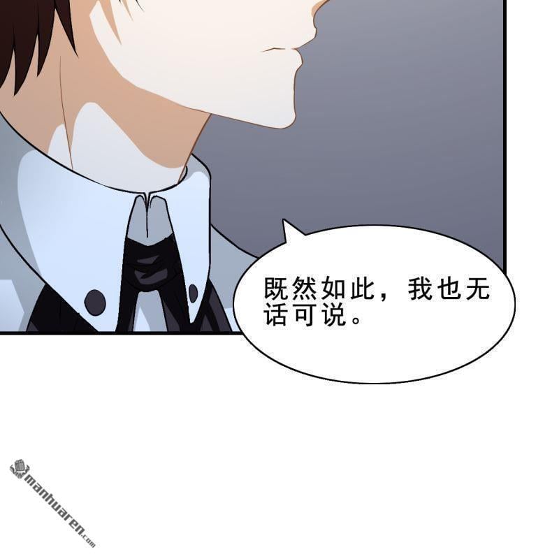 第52回25