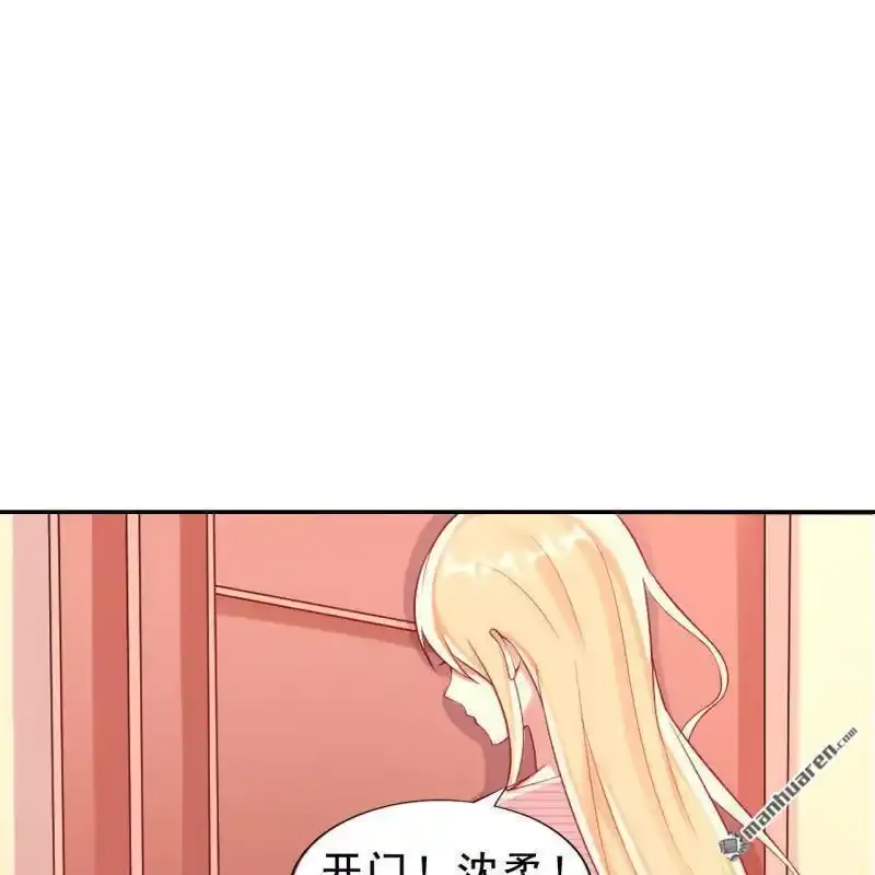 第57回26