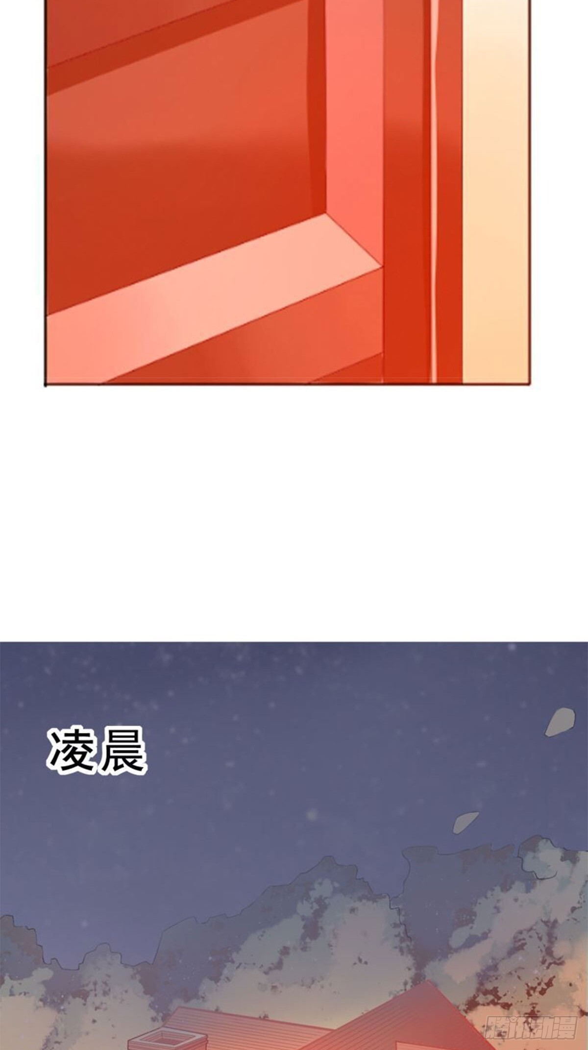 第14话25