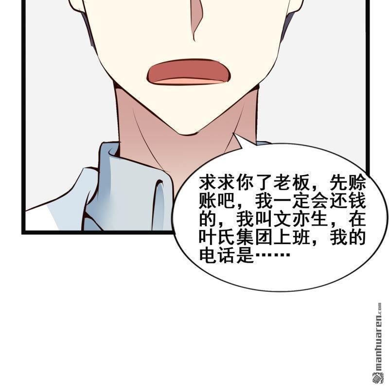 第50回15