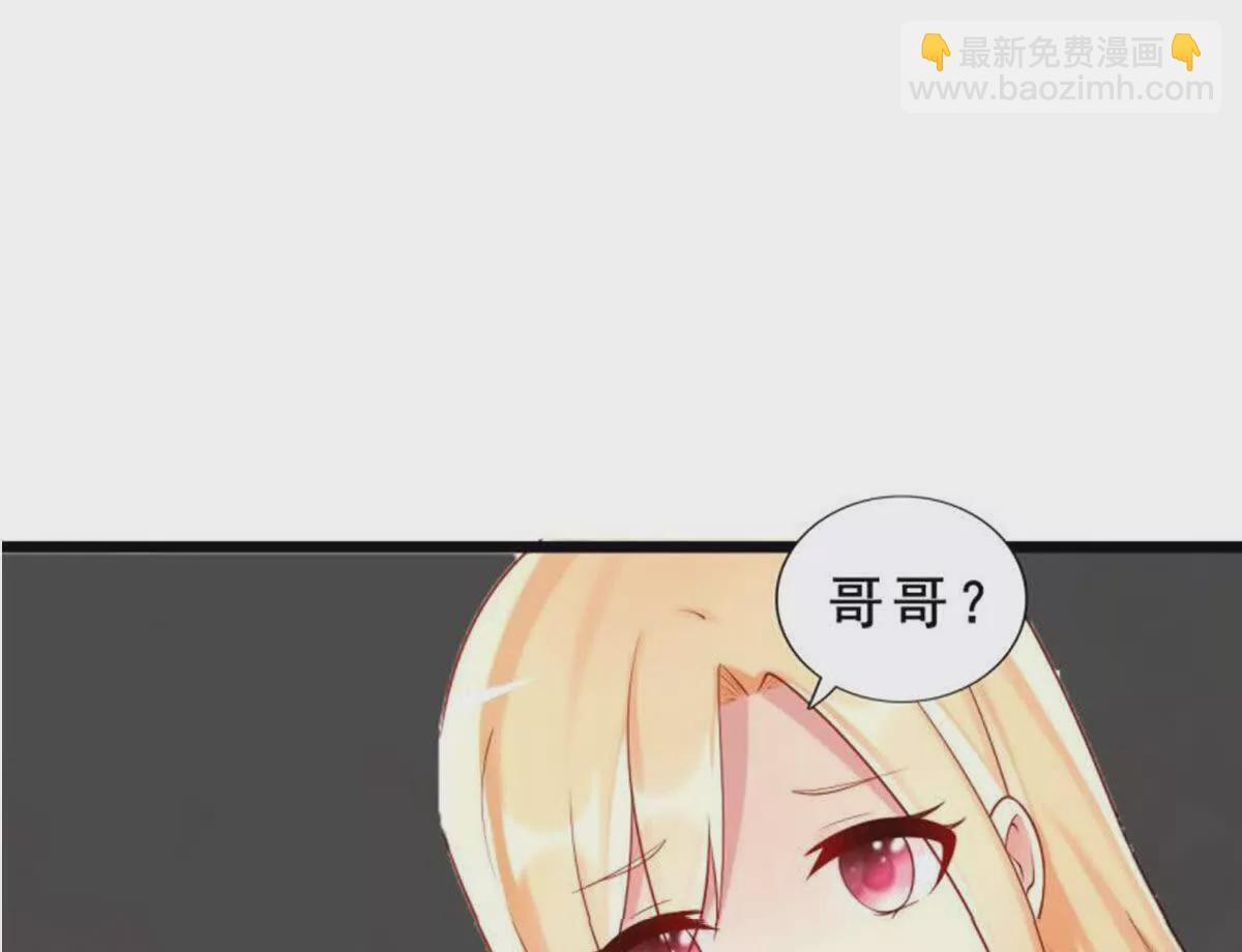 第8话50