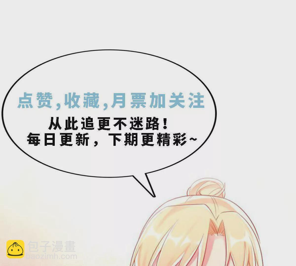 第3话63
