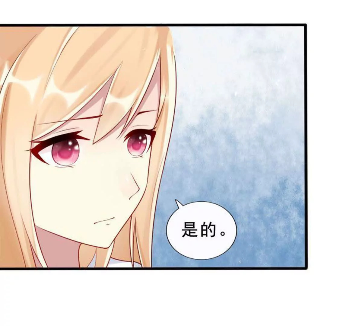 第27话12