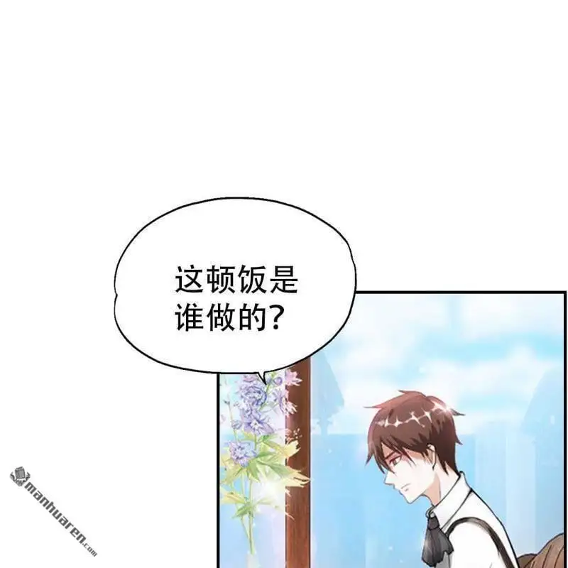 第71回42