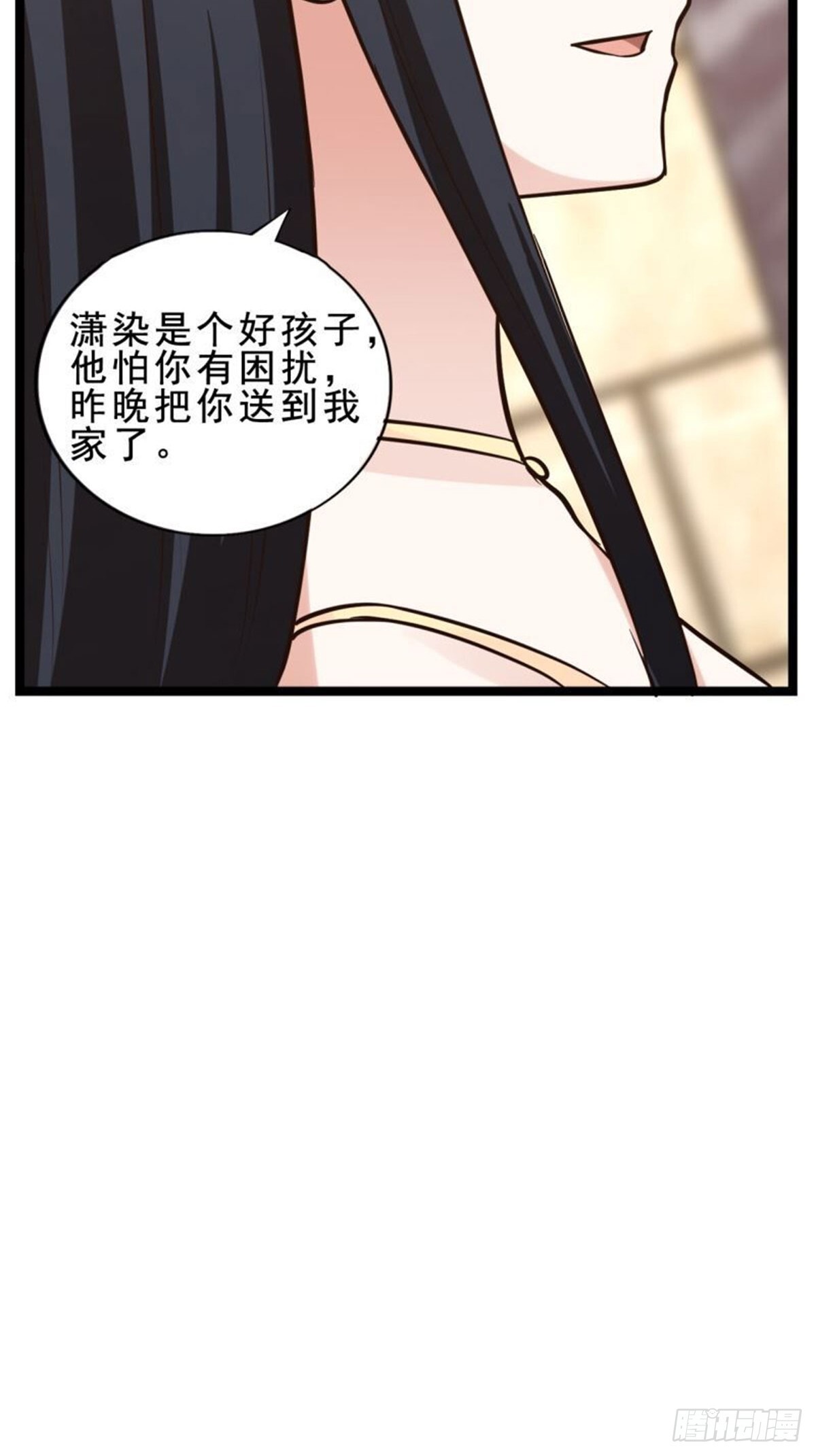 第13话13