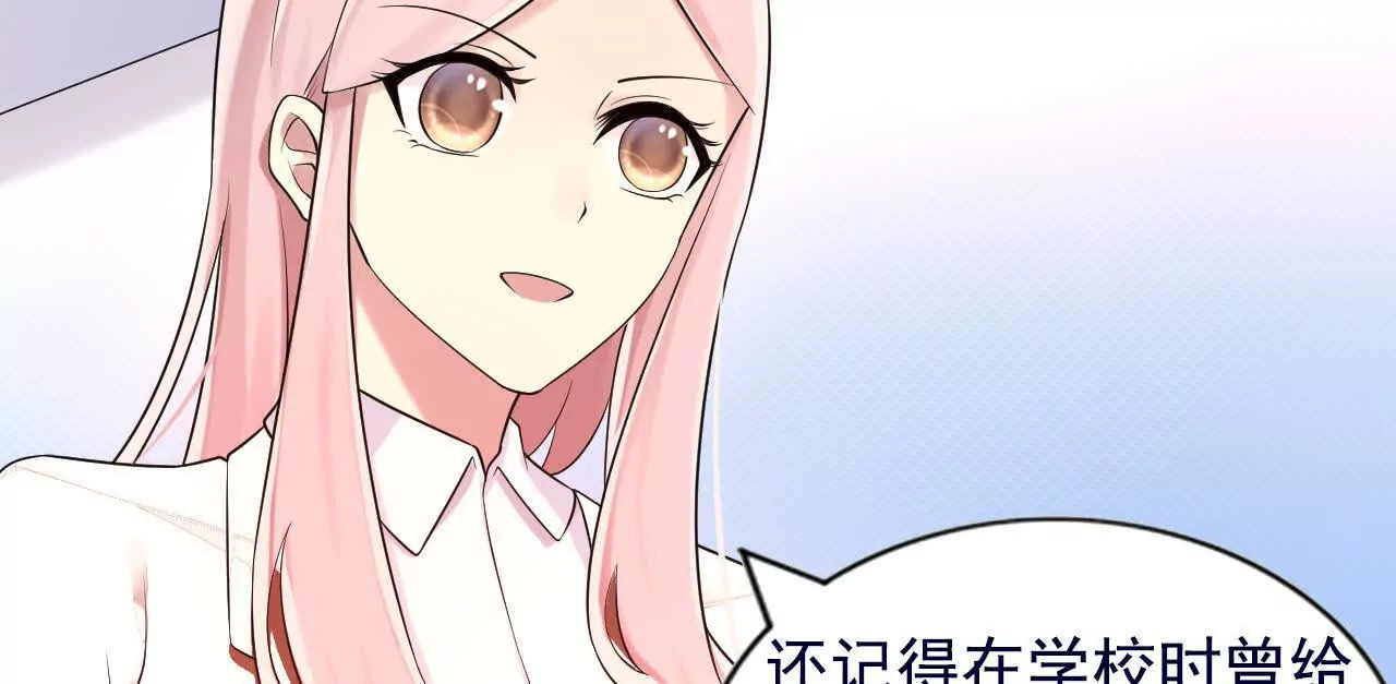 第38话73