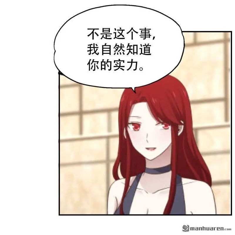 第70回21