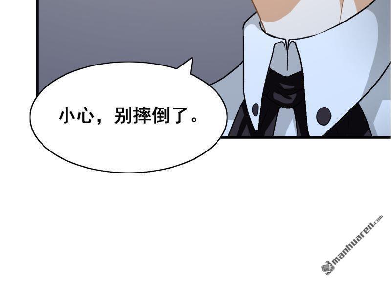 第46回35