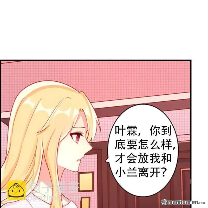 第98回11