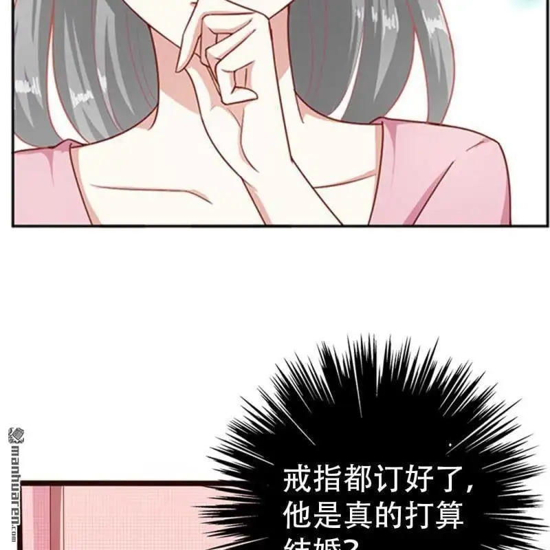 第94回12