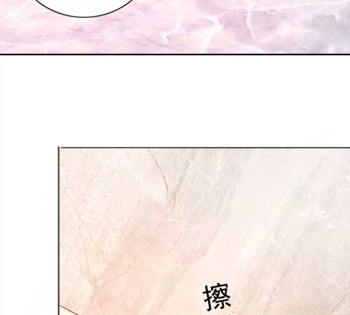 第4话2