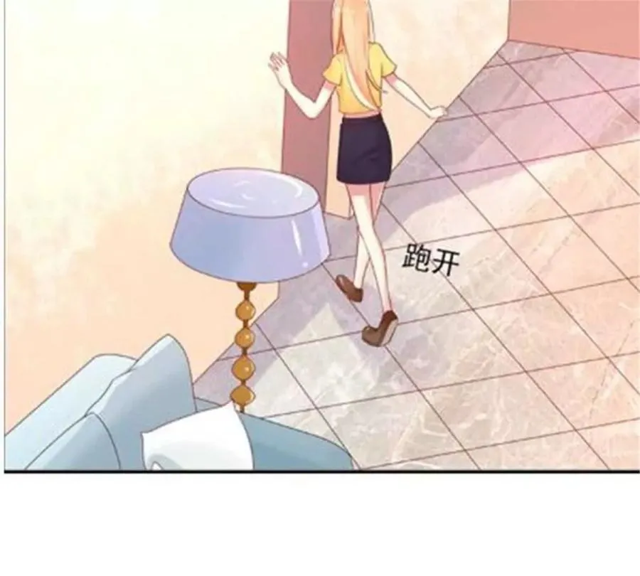 第172话28