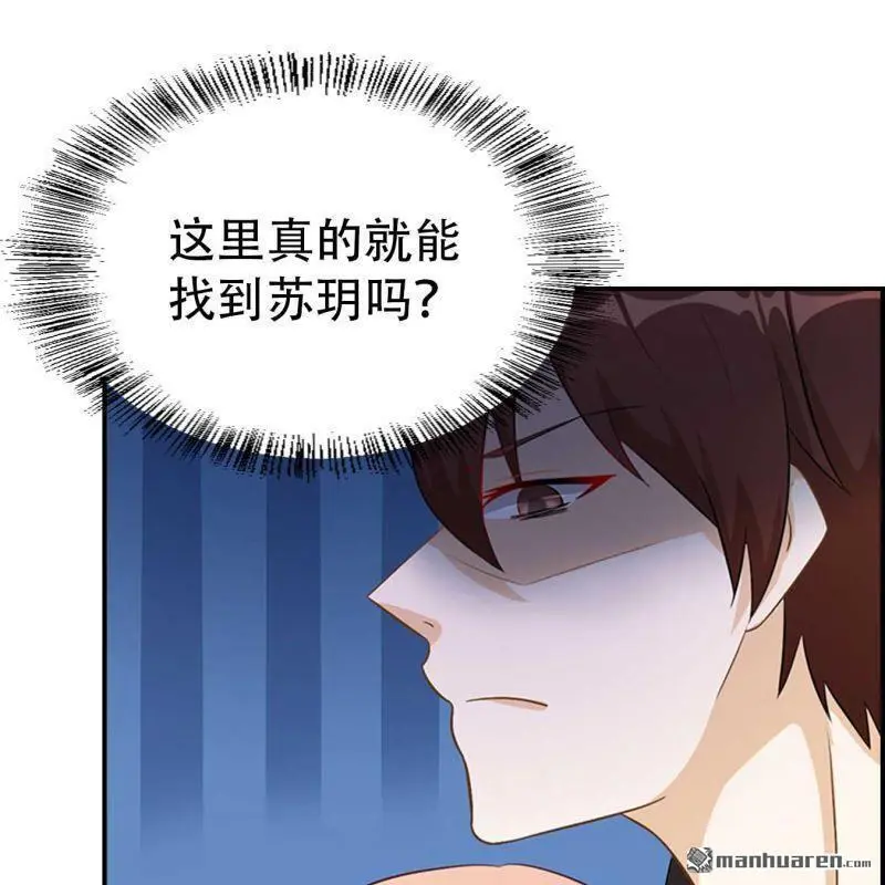 第70回36