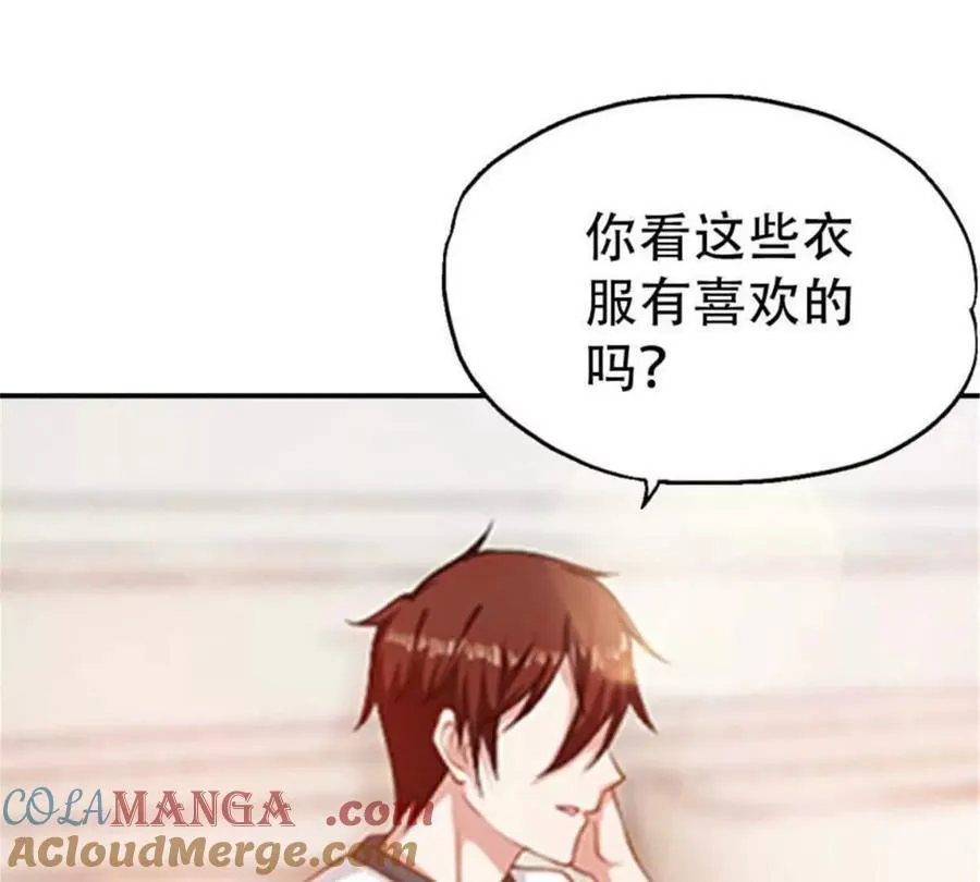 第199话6