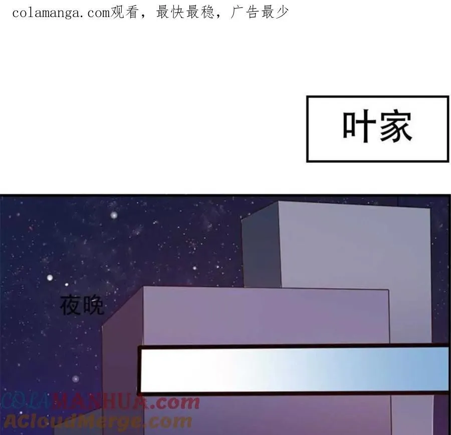 第172话0