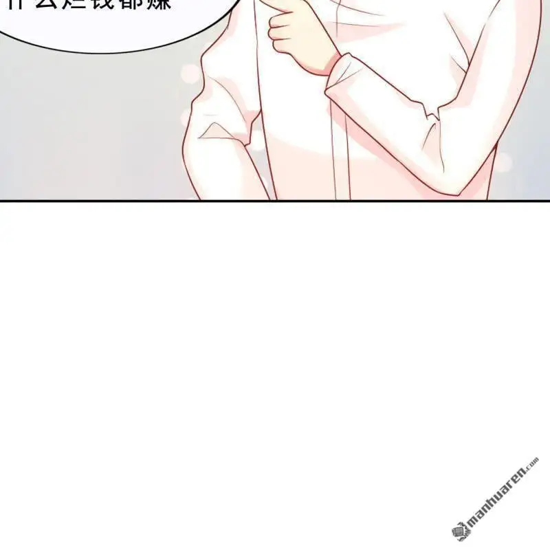 第58回9
