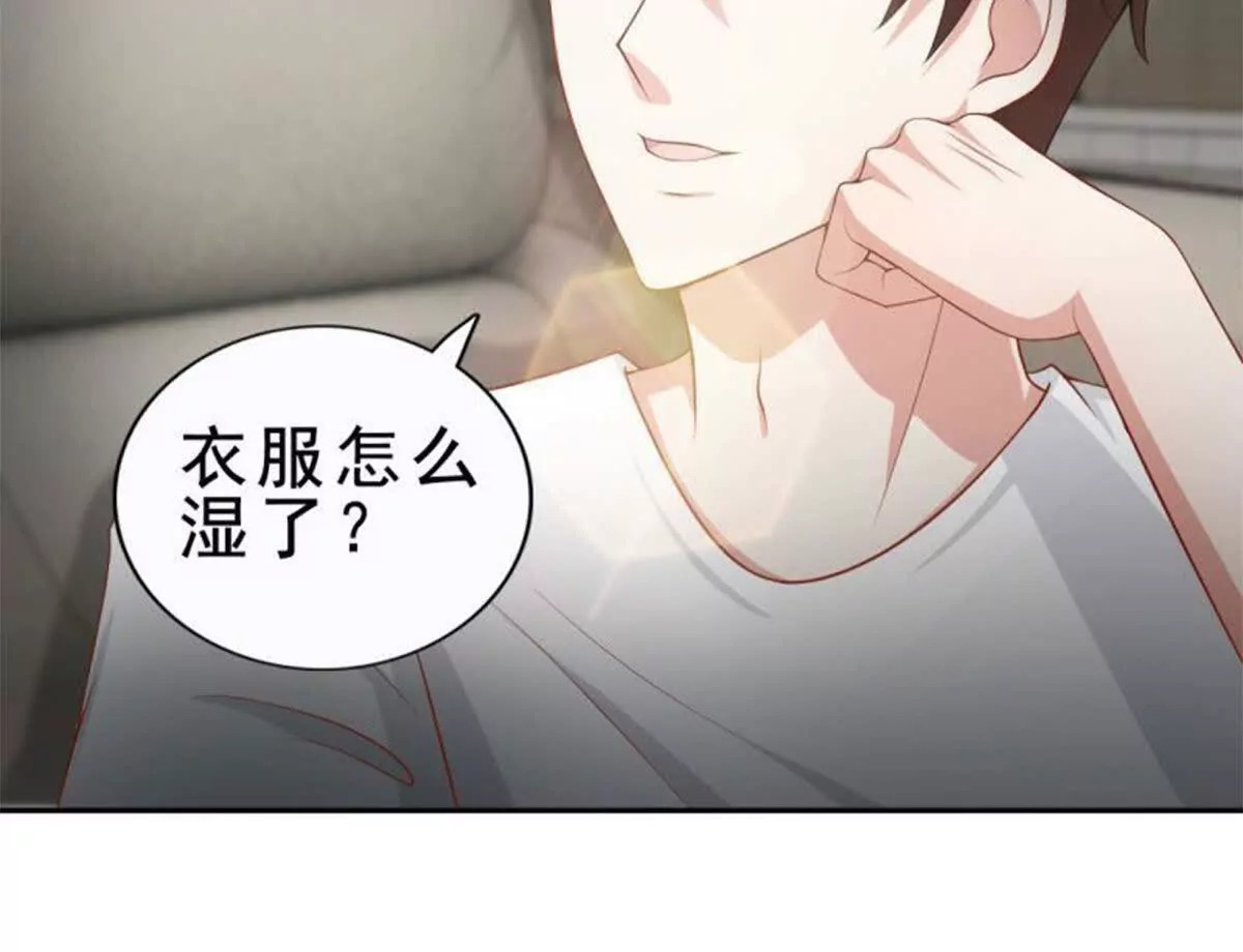 第23话48
