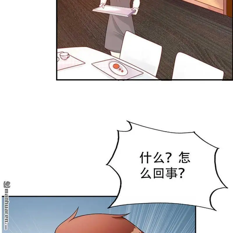 第112回5