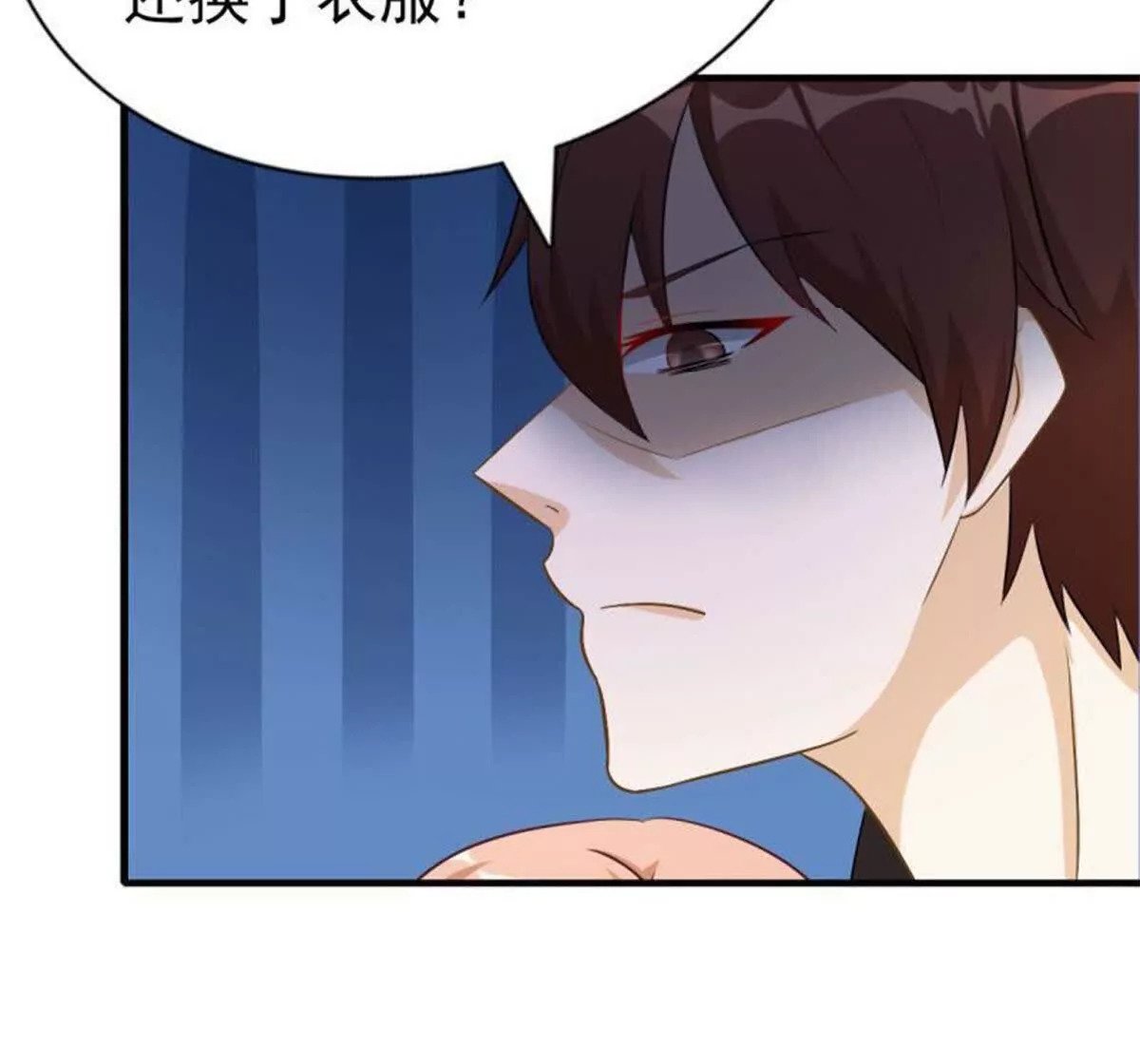 第1话61
