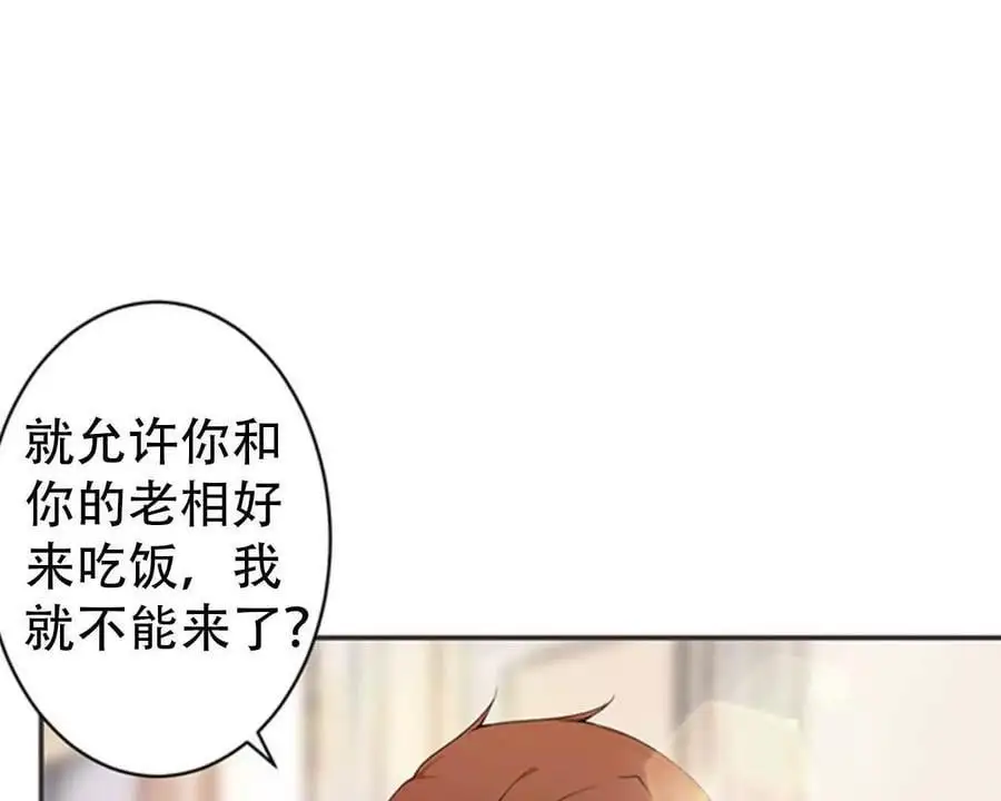 第144话13