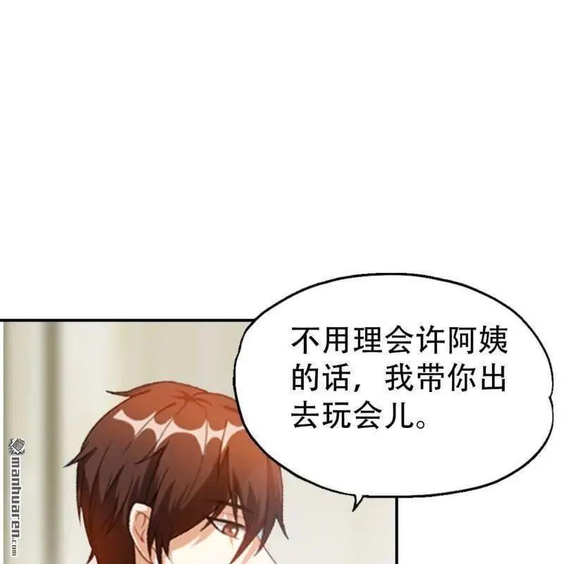 第104回9